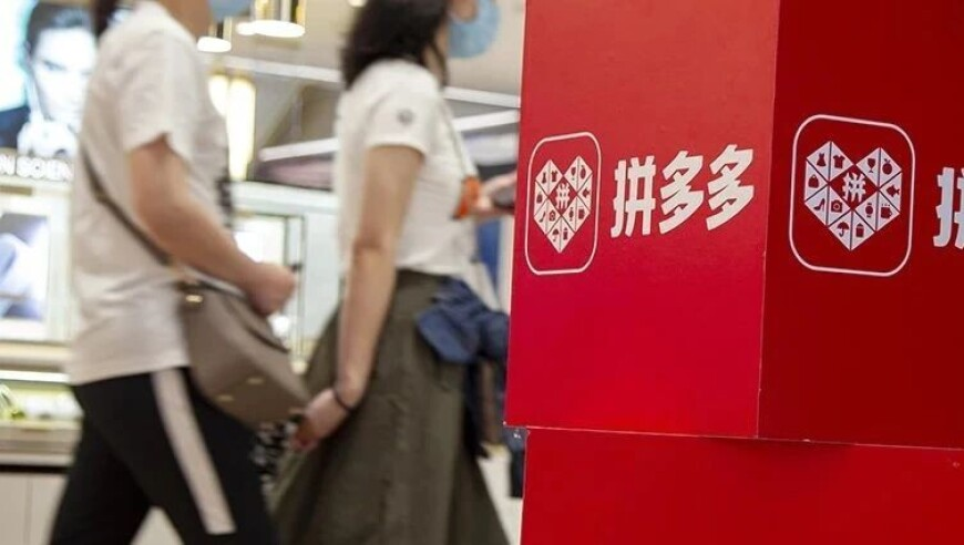 给无量仙翁配音的是最炫东北大爷,新澳门开彩管家婆4887王中王开奖记录,重点解答解释落实_体验版V7.6