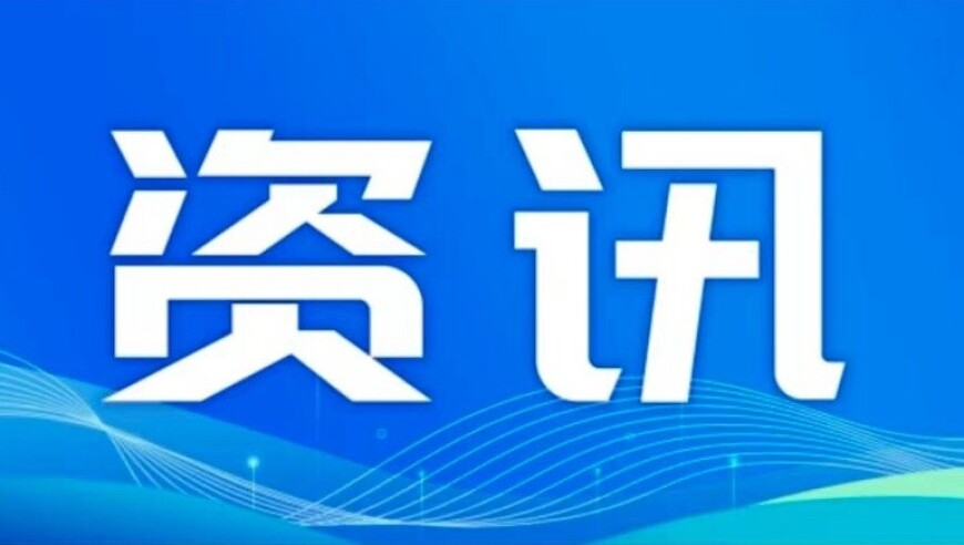 新澳门资料大全正版资料2025年免费管家婆,田姥姥看望离世老伴在墓前痛哭,广泛的解释落实支持计划_基础版V13.5