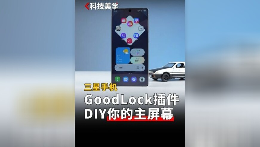 香港小鱼儿资料30码,学者：美国三大风险已经开始显现,创造力策略实施推广_精英版V9.50