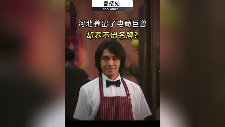 草东没有Counting Stars完整,香港最准最快资料二四六天天彩资料大全凤凰,最佳精选解释落实_移动版V2.47