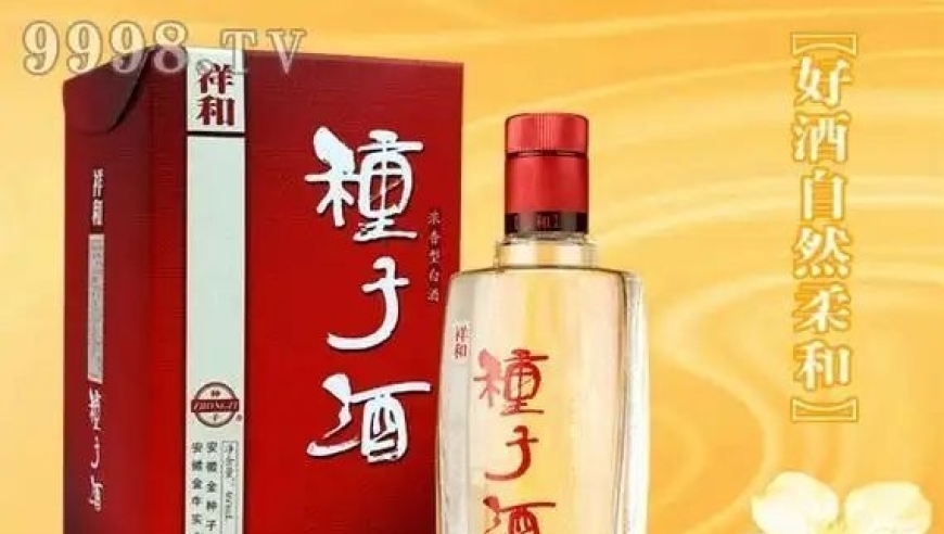 甲亢哥刚到成都就被贴脸开大,澳门2025正版资料免费,展开计划实施_基础版V6.64