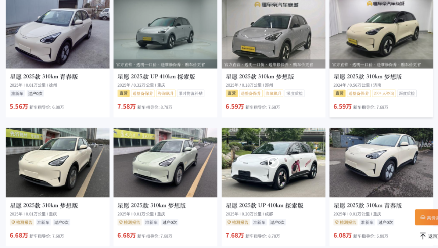 团圆时节乐享闹元宵的奇妙体验,今晚开特马开什么号,收益成语分析落实_至尊版V7.64