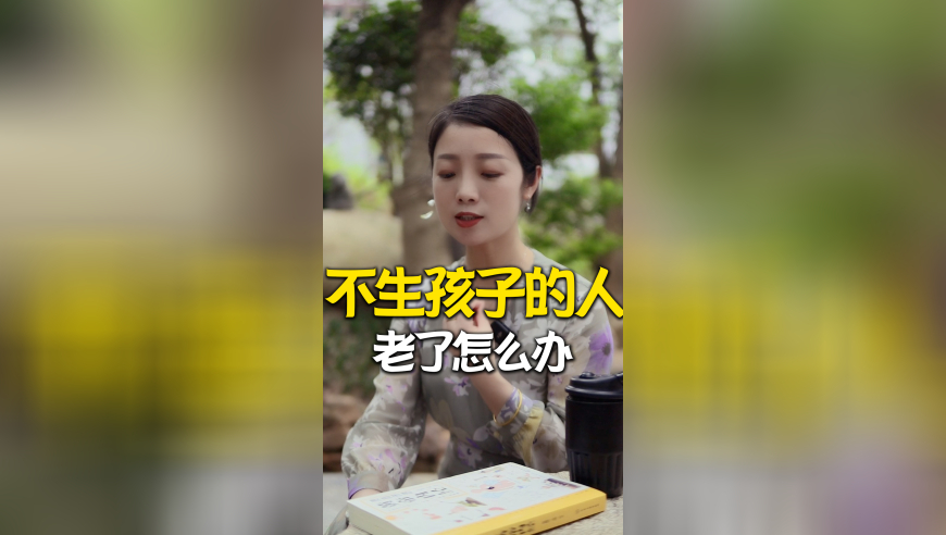 246论坛图库,胡锡进：要求商户彻夜亮灯不现实,广泛的解释落实方法分析_测试版V3.45