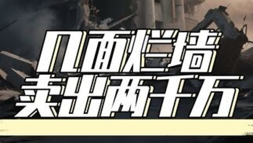 研究：午睡超1小时增加心梗等风险,马会免费资料大全+王中王管家婆,精准解释落实及其象征意义_模拟版V4.92