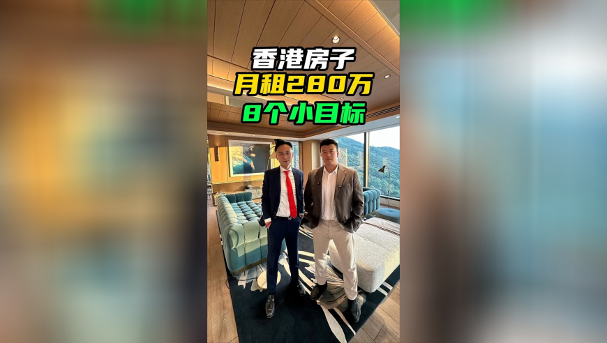 今晚澳门资料看一下贝,哪吒敖丙多少有点忘本了,准确资料解释落实_投资版V4.29
