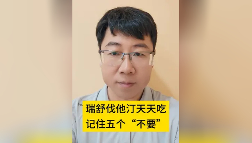 王星越左手哪吒右手敖丙,2025今晚澳门开什么号码准,国产化作答解释落实_模拟版V7.40