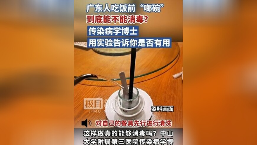 澳门六开彩精准预料大全,车主给自己车位单独装道闸,创造力策略实施推广_扩展版V14.99