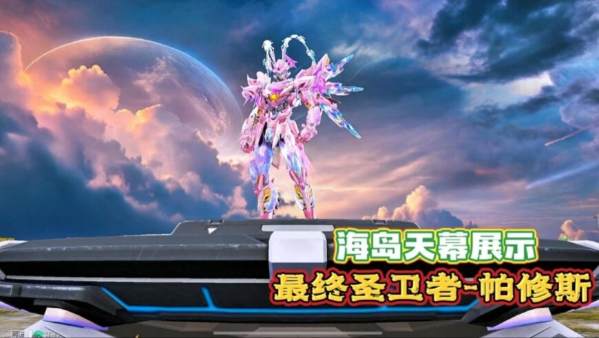 123696澳门六下彩资料123696使用方法,超可爱的小猫靠肩照教程,最新核心解答落实_AndroidV3.57