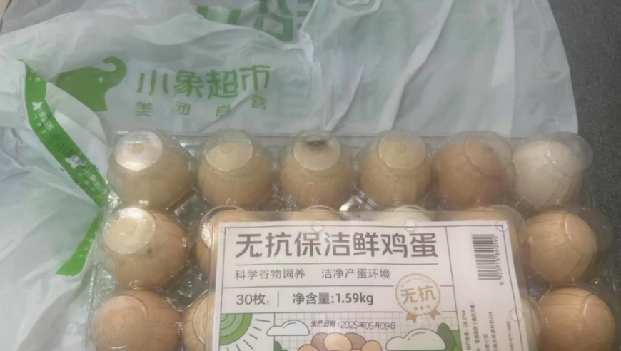 真人火影,626969acom澳彩开奖结果查询 - 相关网站路人皆知,收益成语分析落实_AndroidV14.37