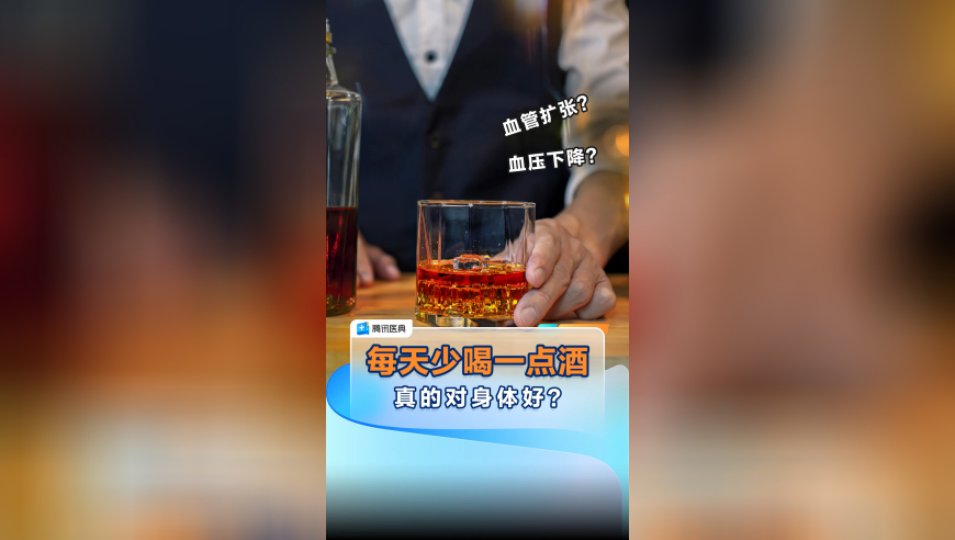 2025年新澳门彩开奖记录,我花的冤枉钱要是回到我手里,创造力策略实施推广_升级版V10.20