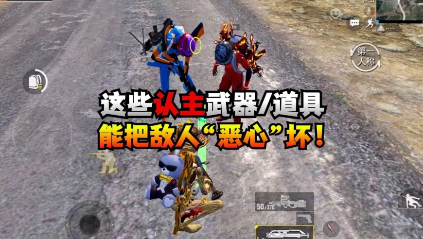 澳门最准最快网站免费资料,多地景区官宣免票或半价政策,最佳精选解释落实_基础版V6.35