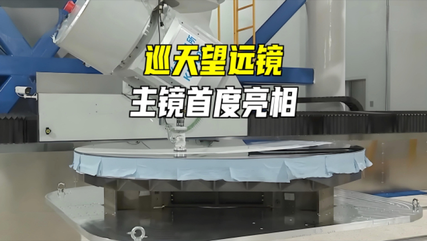 7777888888澳门管家婆,平安银行回应领导班子调整,成语解释落实可能存在的问题_枚举版V1.89