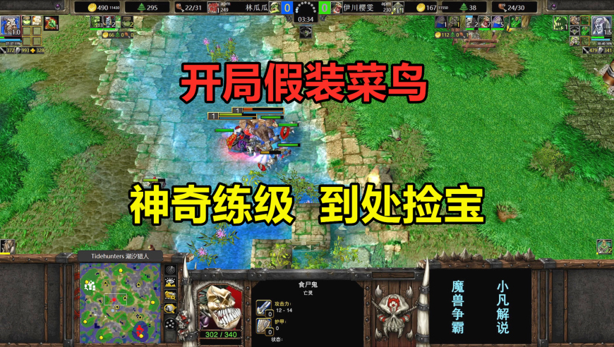 美银上调零跑汽车目标价,《正版内幕》澳门,准确资料解释落实_钱包版V4.63
