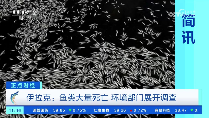 香港577777开奖结果直播,“永远的蝙蝠侠”因喉癌去世,作答解释落实的民间信仰_钱包版V2.18
