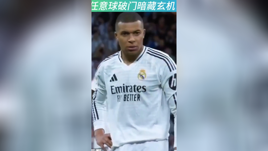 澳门六下彩9944cc天下彩正版资料大全,三角洲看看你带出来的兵,精准解释落实及其象征意义_钻石版V14.47
