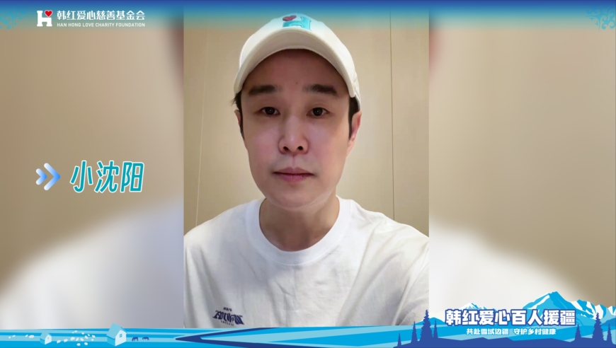 管家婆四肖八码期,李佳琦方回应曾带货问题虾仁,机构预测与落实方法揭秘_创新版V5.54