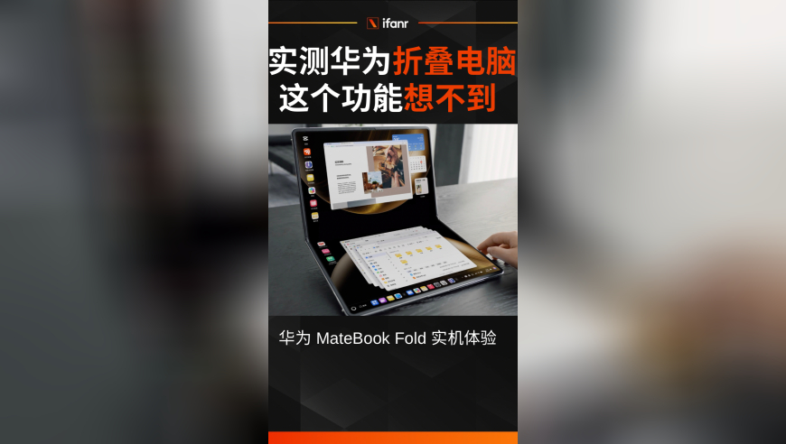 网红“太原老葛”刷单风波续,澳门四肖四码期期,收益成语分析落实_创新版V11.13