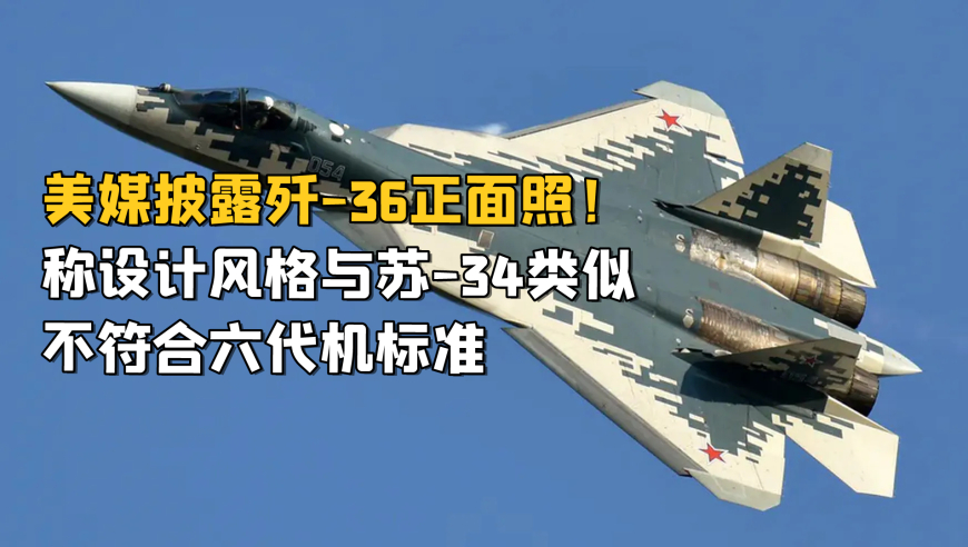 全抖音都在蹲的精选内容,2025年澳门六开记录,展开计划实施_移动版V13.39