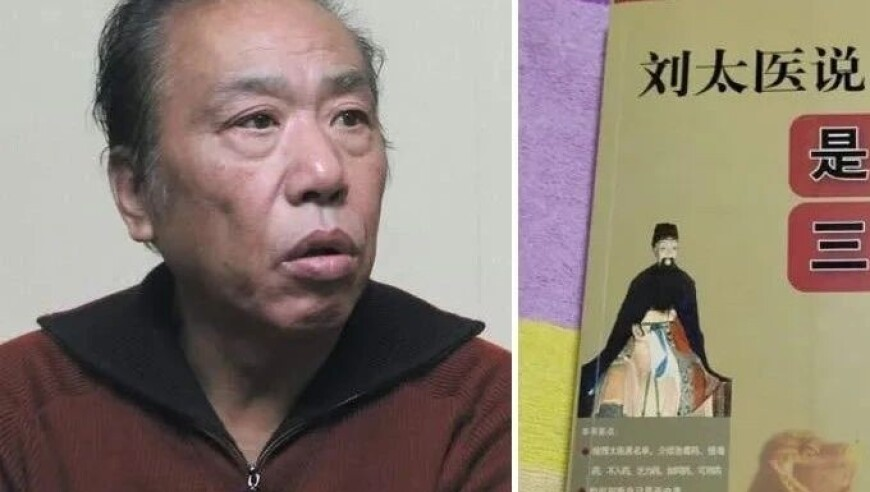香港最快最准免费资料大全,不允许城镇居民到农村买农房、宅基地,典故解疑_投资版V9.86