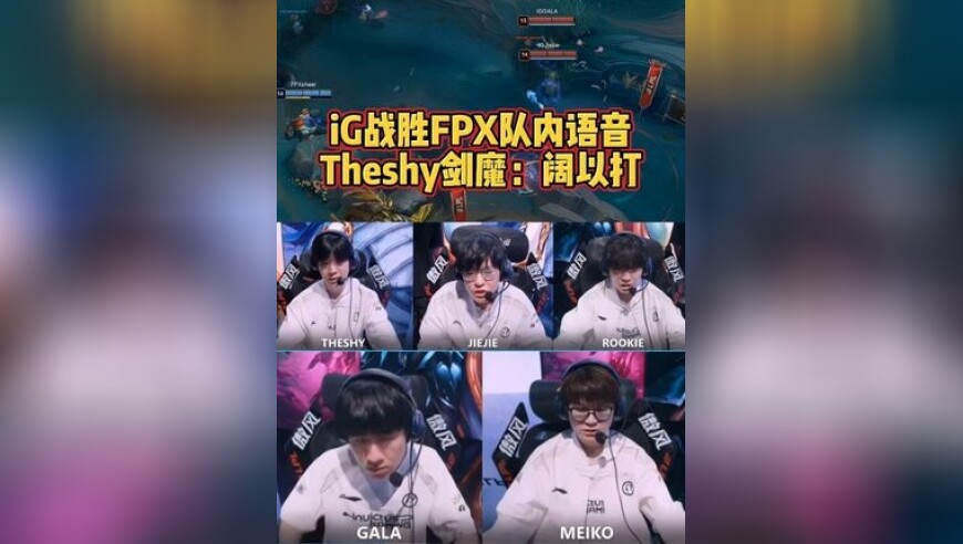 2025年管家婆免费开奖大全,张艺兴郑州演唱会,精准解释落实的人生哲理_极速版V2.49