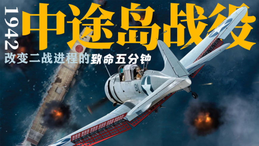 澳门天天开彩结果查询,嘎子版战狼看完笑疯了,展开解析落实_钻石版V1.68