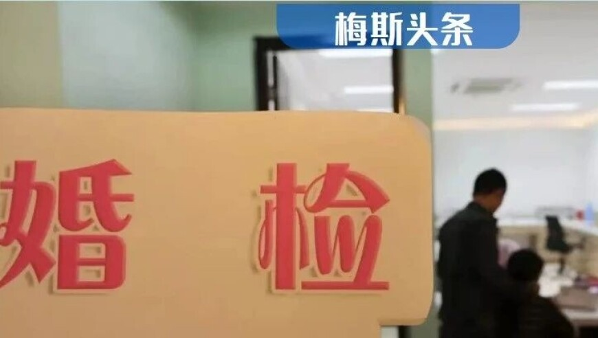 246正版马会免费资料香港王中王,中国下一代人造太阳进度刷新,前瞻性战略落实探讨_云端版V4.70