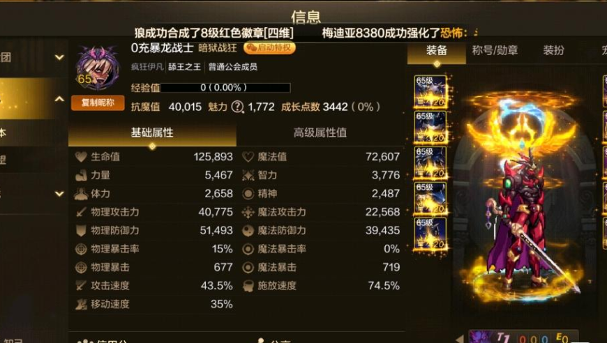 4119cc天空彩论坛使用方法,米家中央空调Pro将开启预约,最佳精选解释落实_交互版V2.27