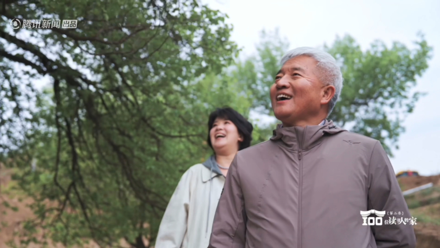 东北人买个早餐也要讲段子,澳门最精最准的资料,典故解疑_视频版V5.34