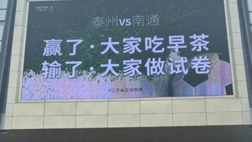 7777788888王中王管家婆,清明时节说“清明”,前瞻性战略落实探讨_游戏版V14.50