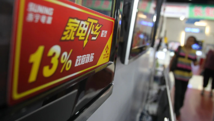 王力宏福利秀官摄B站首发,2025年港彩今晚开奖结果是什么,动态词语解释落实_静态版V2.5