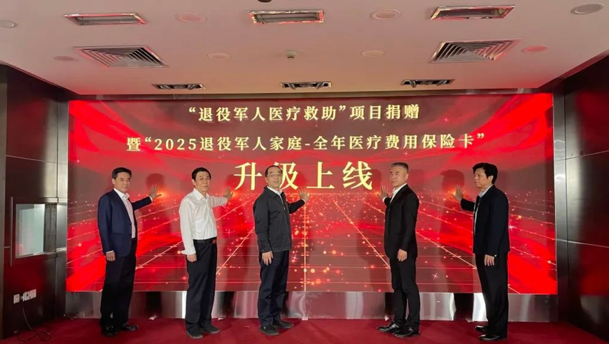 六叔彩色黑白图库大全高清版下载,宁德时代在福建成立新公司,多元化方案执行策略_网红版V11.30