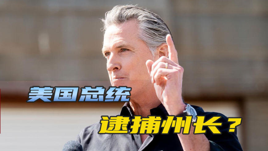 你的吒儿正从生产线火速赶来,澳门挂牌正版挂牌完整挂牌2,完美答案解释落实_黄金版V7.4
