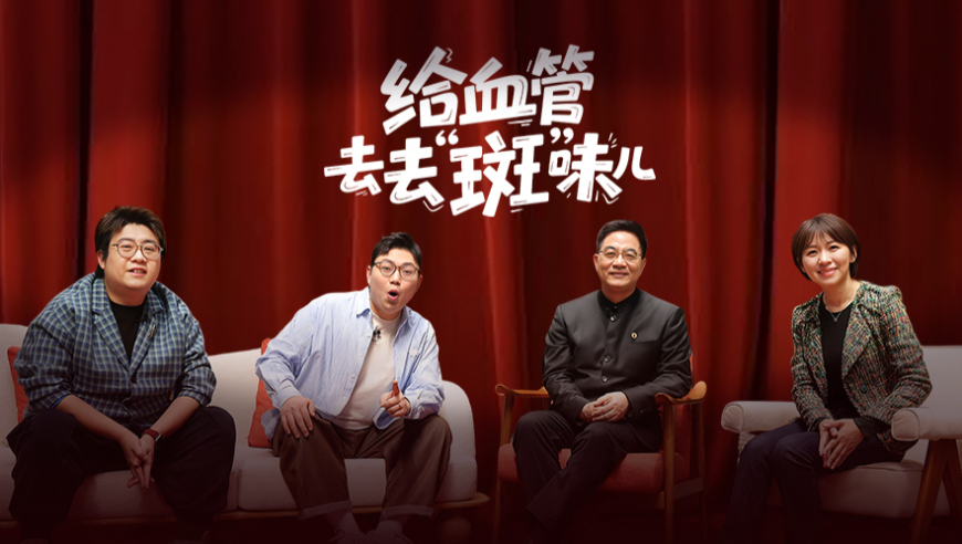 澳门资料大全 正版资料2025年,HLE战胜GEN,国产化作答解释落实_测试版V13.78