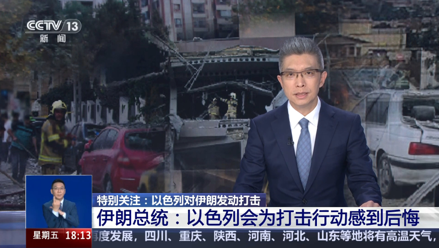 李义虎：两岸统一越来越近,2O24管家婆一码一肖资料三三相边二一合,全面解答解释落实_枚举版V5.46